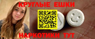 COCAINE Бугуруслан