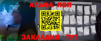 твердый Аргун