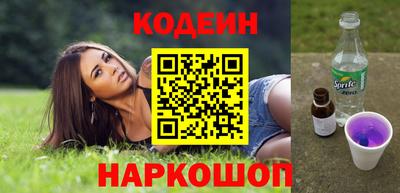 мяу мяу мука Апрелевка