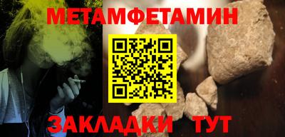 твердый Аргун