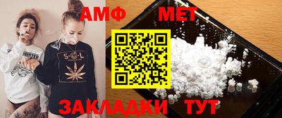 мяу мяу мука Апрелевка