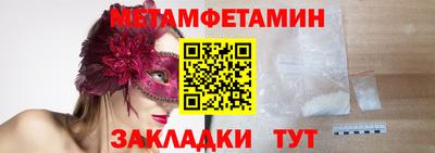 мдпв Волгодонск