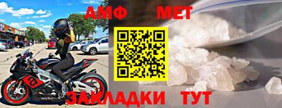 твердый Аргун