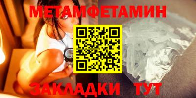 твердый Аргун