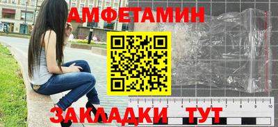 твердый Аргун