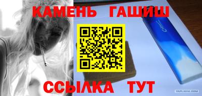 мяу мяу мука Апрелевка