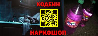 mdpv Будённовск