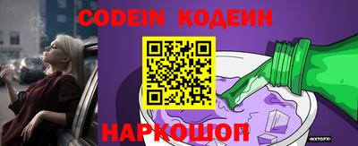 крисы Волжский