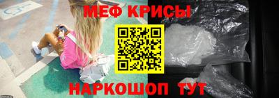 MDMA Premium VHQ Волжск