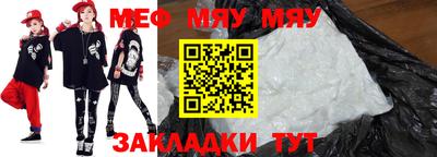 mdpv Будённовск