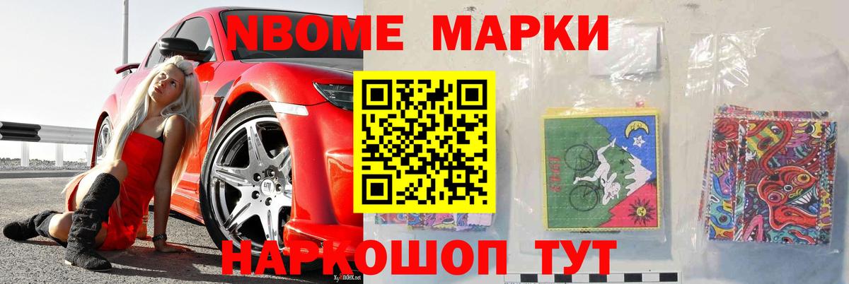 LSD-25 экстази  Волжск  ЛСД экстази ecstasy  LSD-25 экстази кислота 